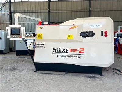 Automatic Bar Bending Machine